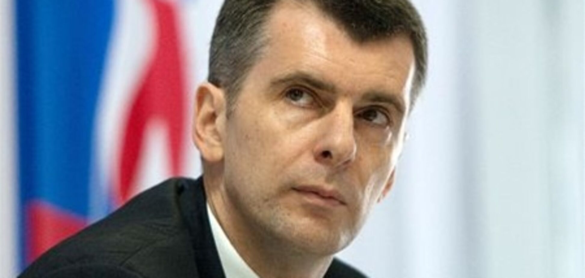 Владелец клуба НБА может купить симферопольскую 'Таврию'