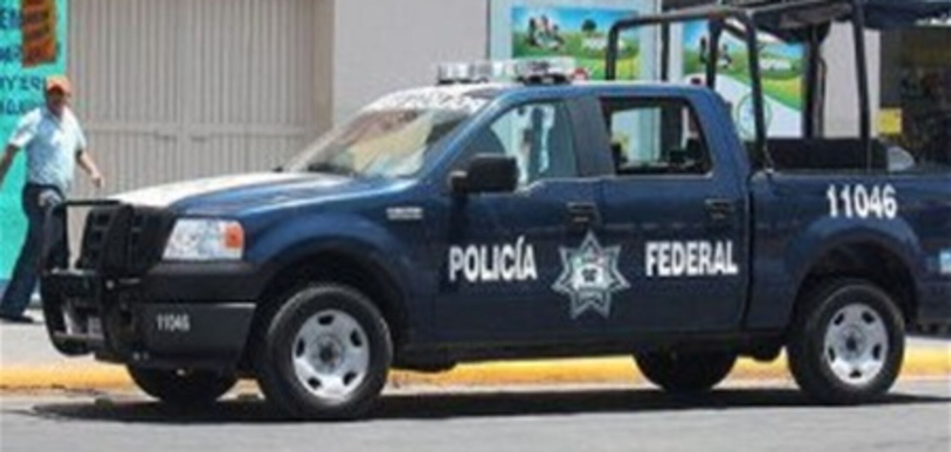 В Мексике зарезали 25-летнего жителя Донецка