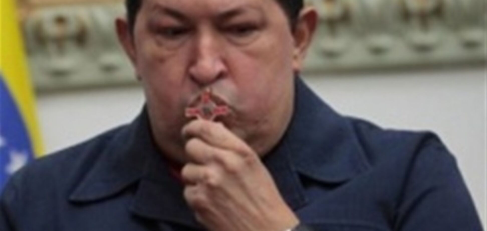 Соратники Чавеса навестили его в гаванской клинике