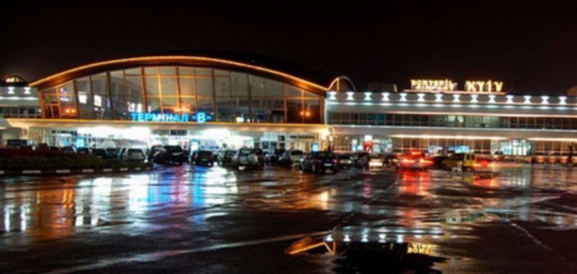 Аэропорт 'Борисполь' в 2012 году обслужил 8,5 млн пассажиров