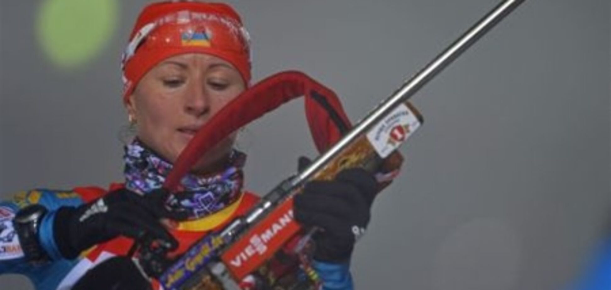 Биатлон. Один промах отделил Виту Семеренко от награды