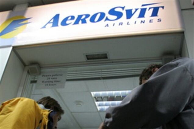 'АэроСвит' сократит почти 90% сотрудников