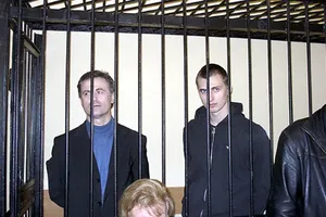 Павличенко доставят в суд 23 января