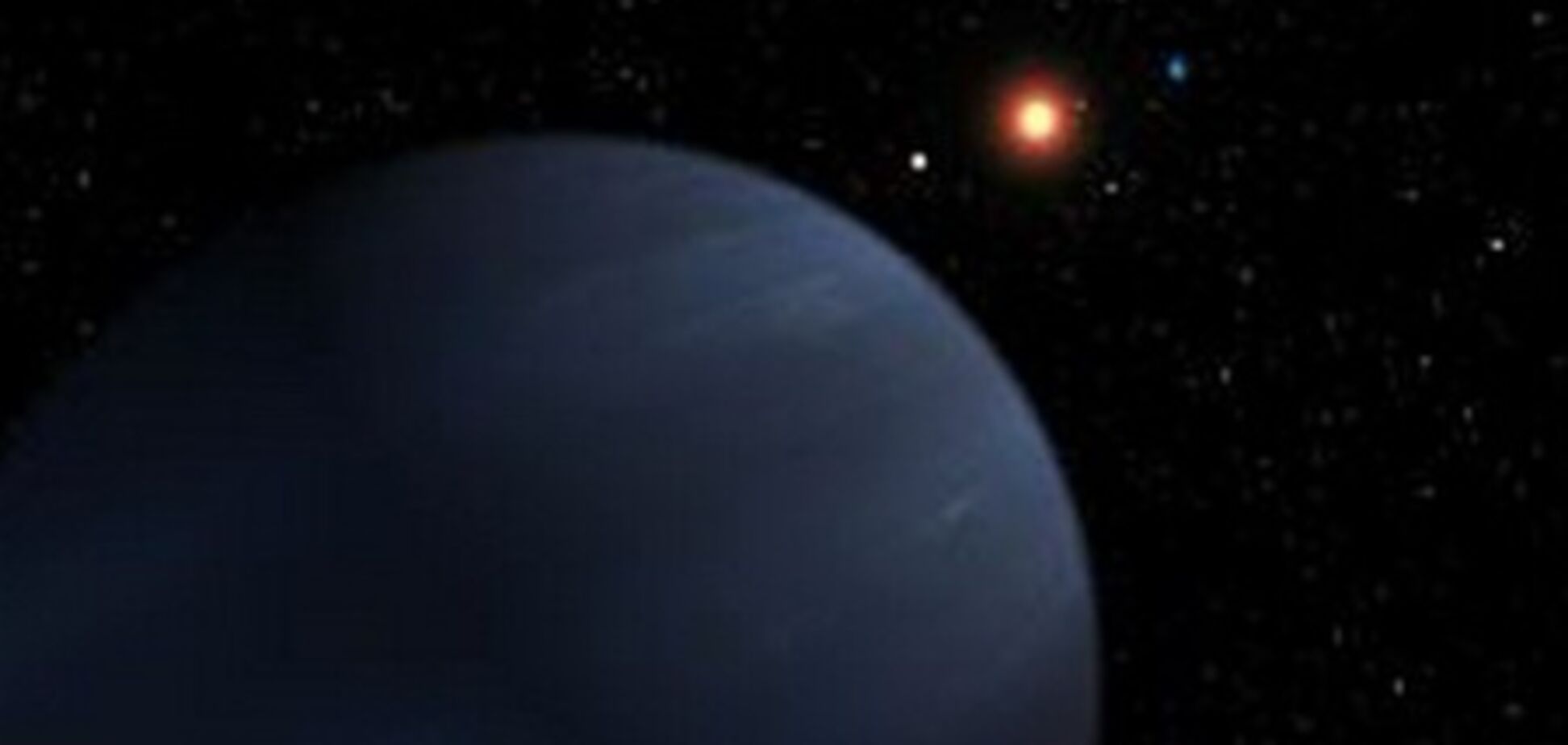 Знайдено сліди найдавнішої життя планети