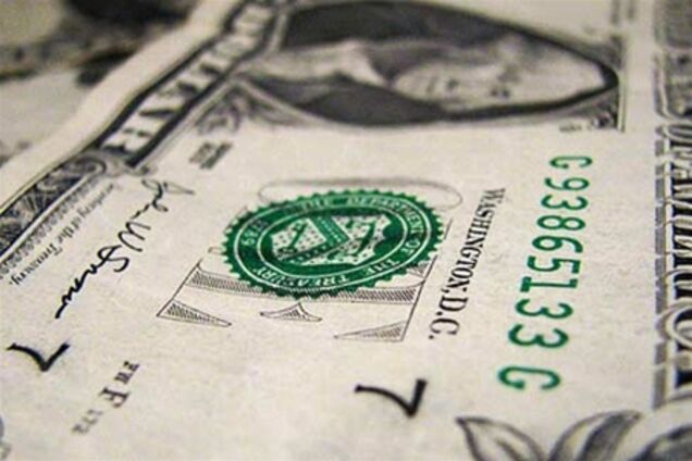 Украина рассчитывает на кредит МВФ $15 млрд