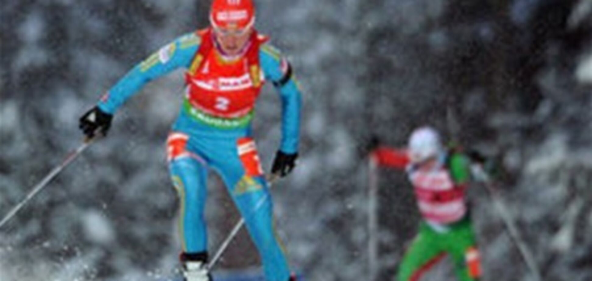 Вита Семеренко: не хватает немного везения