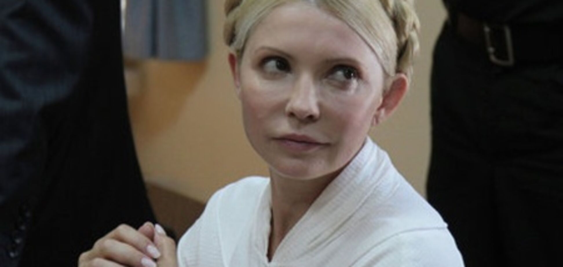 Врачи жалуются, что Тимошенко отказывается от процедур 