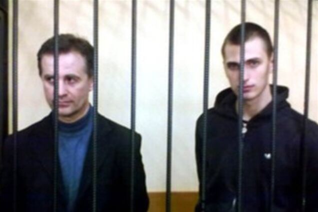 В Киеве протестуют против 'дела Павличенко'