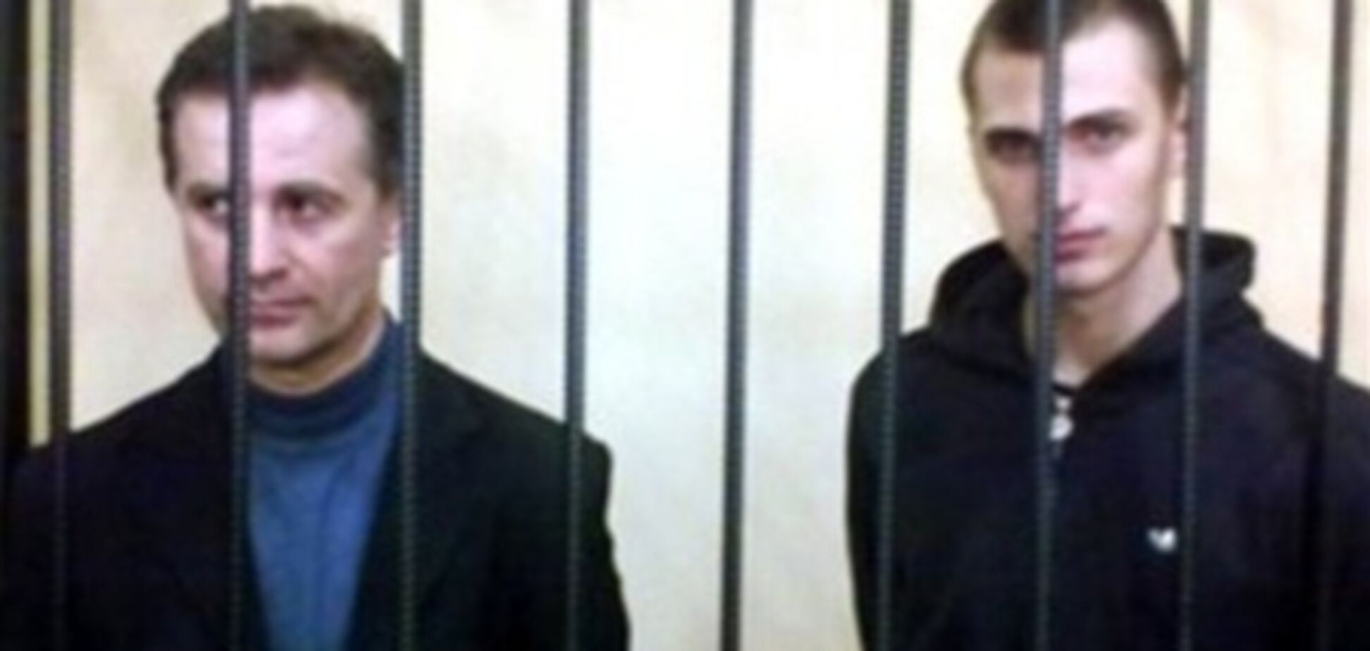 В Москве футбольные фанаты провели акцию в поддержку Павличенко