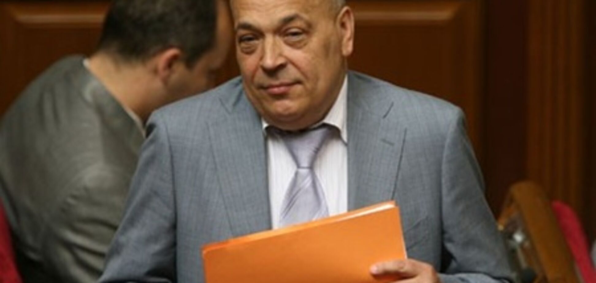 Москаль засумнівався у дипломі Королевської. Документ