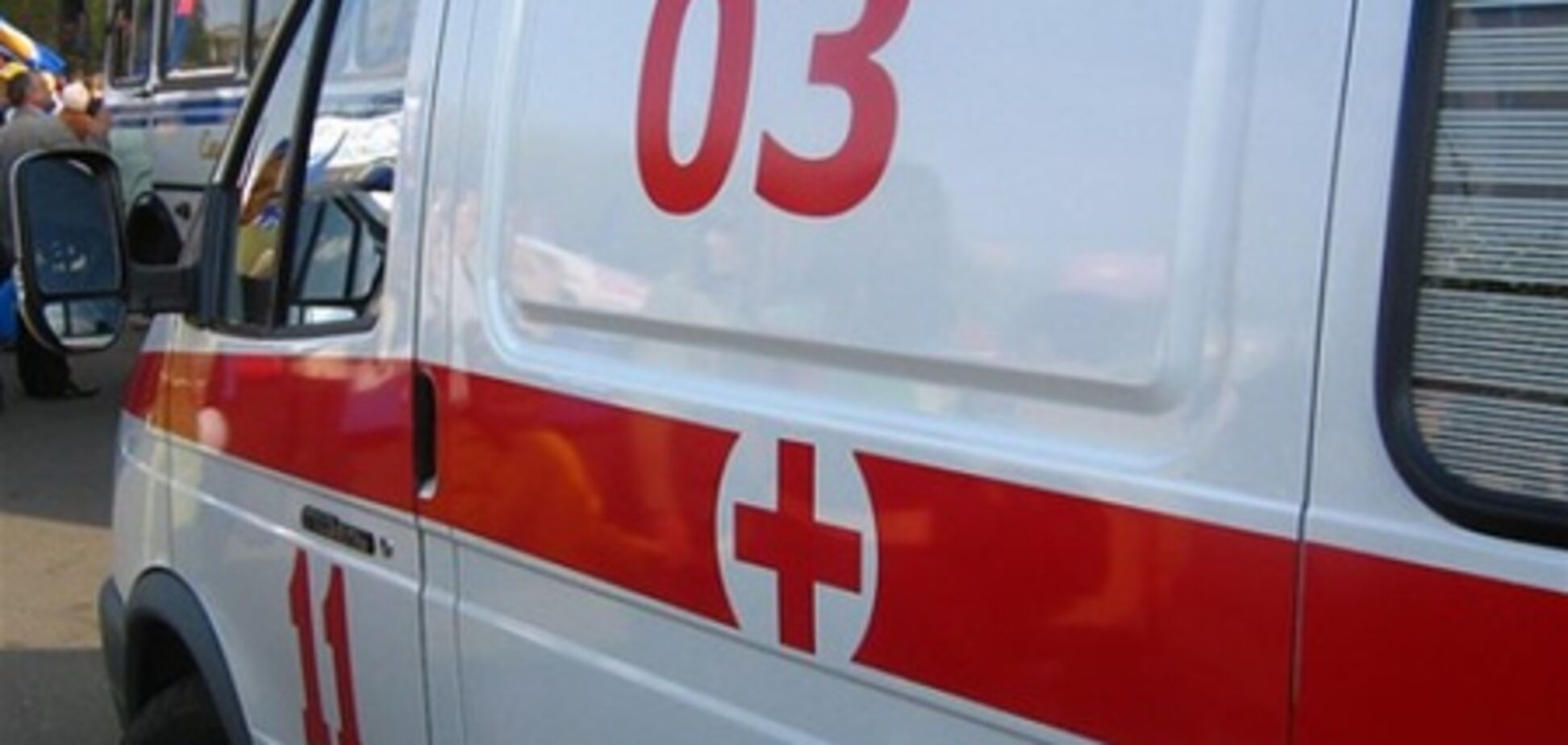 П'ять людей з отруєнням опинилися в лікарні на Тернопільщині