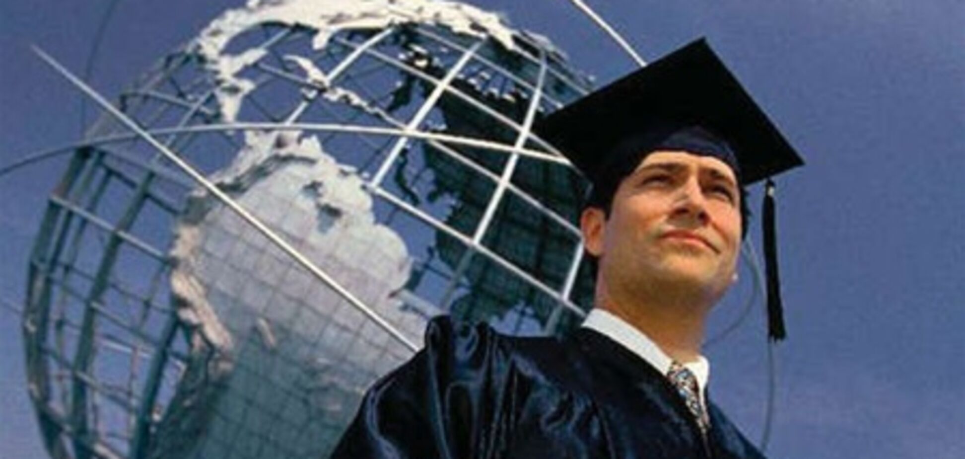 Оппозиция внесла в Раду законопроект о высшем образовании