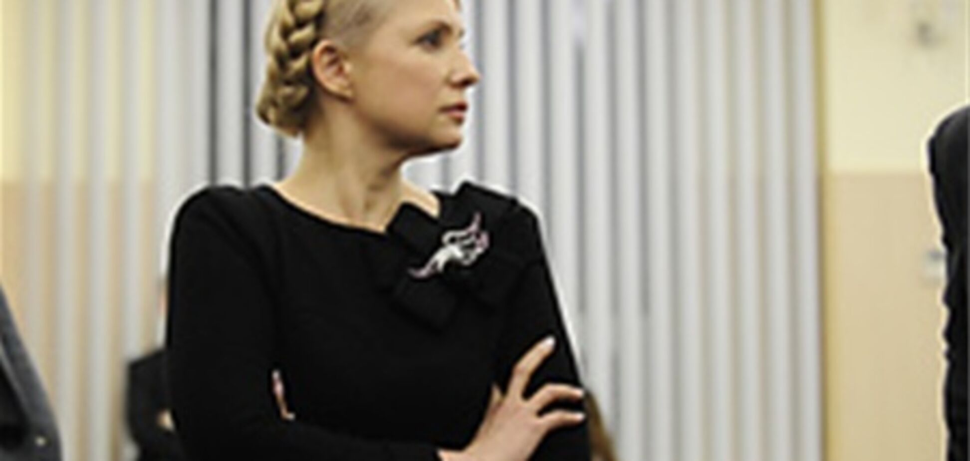 Бригинец: Тимошенко продолжает акцию неповиновения