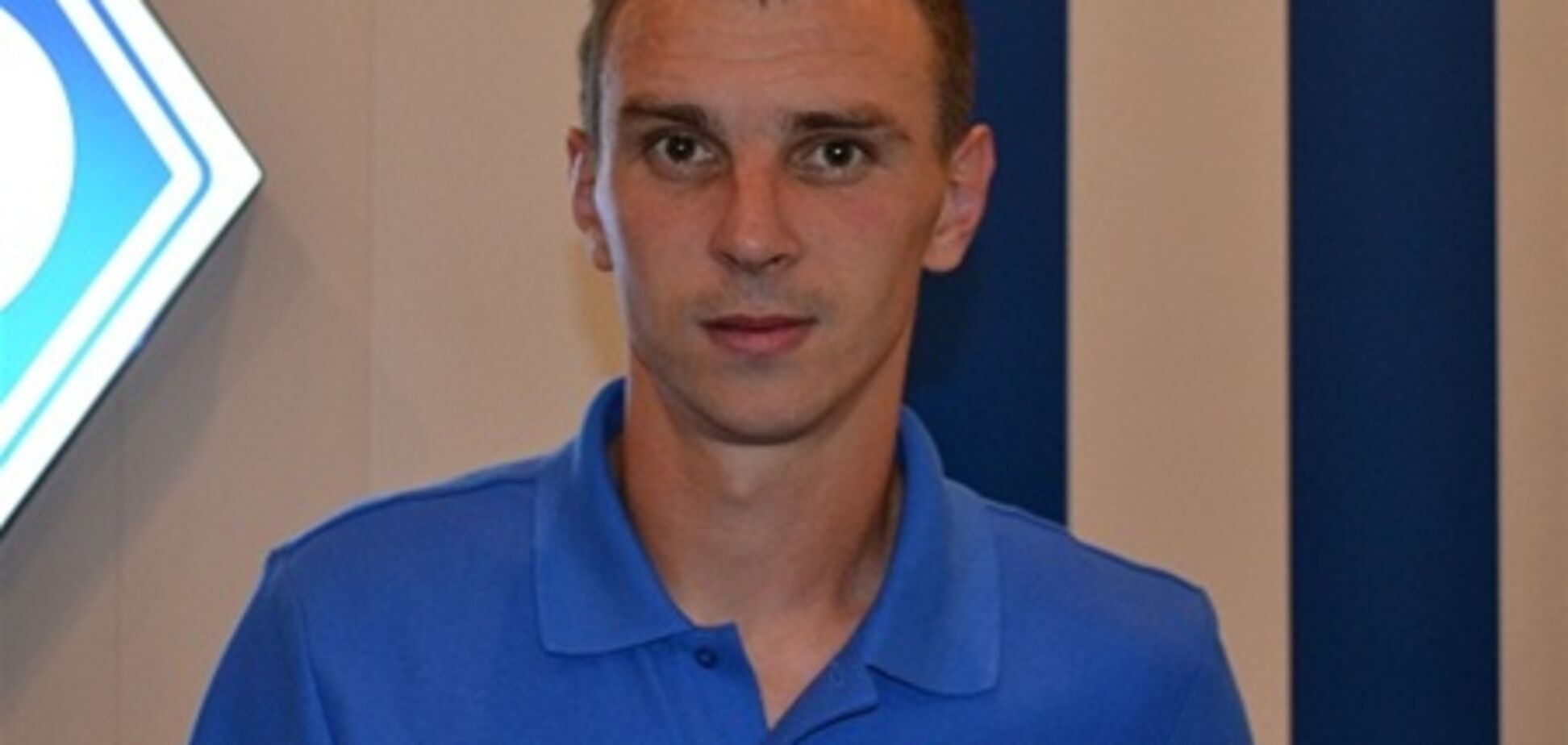 'Металлисту' не нужен лидер 'Арсенала'