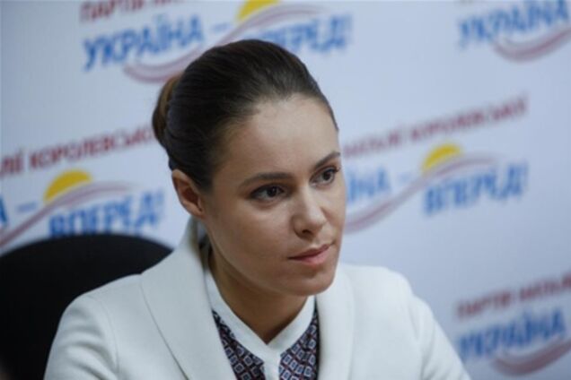 У прес-службі Королевської не в курсі про втрату диплома