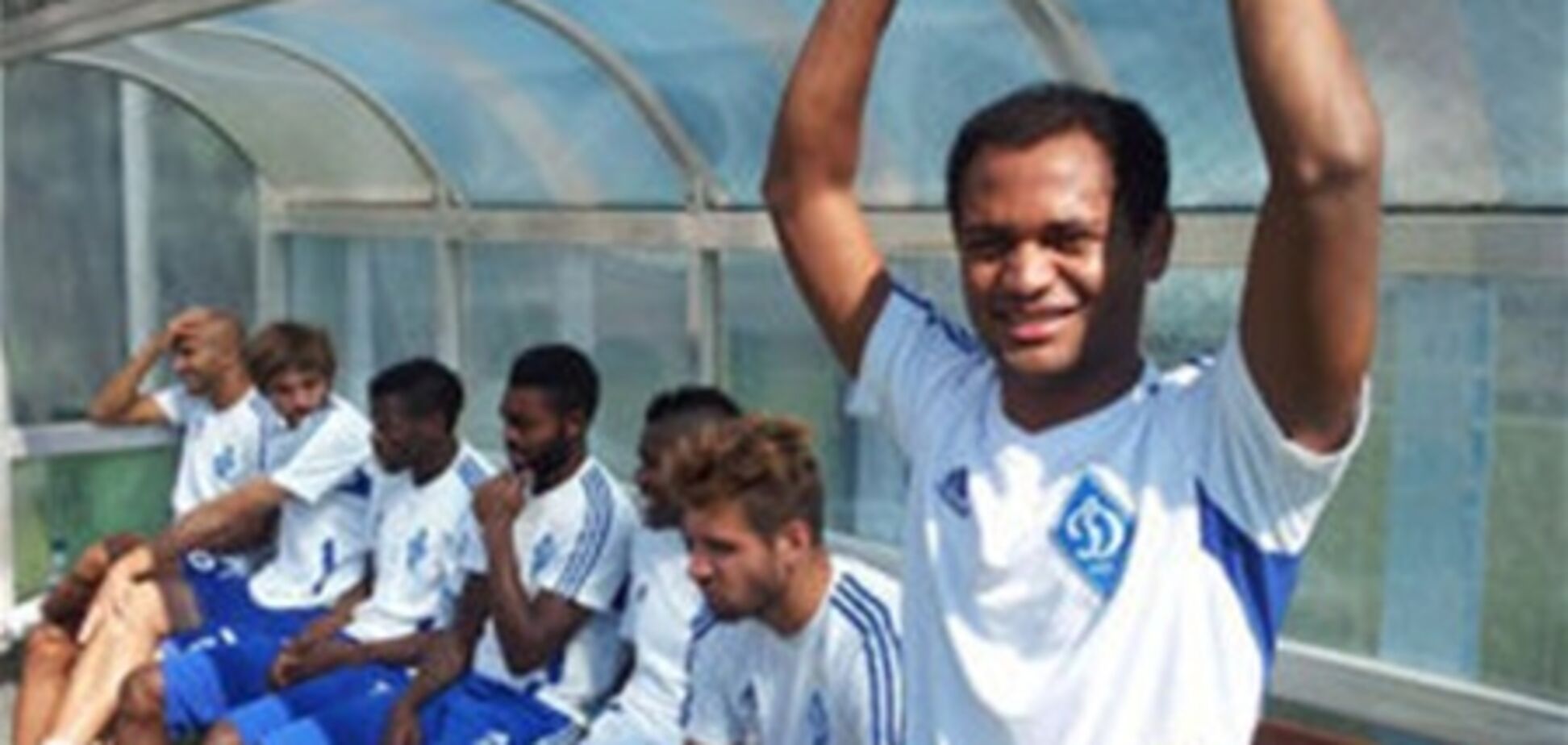 'Динамо' отдало своего форварда в 'Шальке'