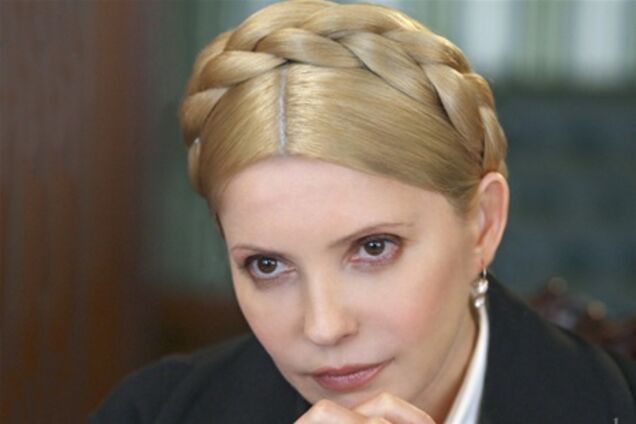 Тимошенко разрешили повидаться с женщинами - ГПтСУ