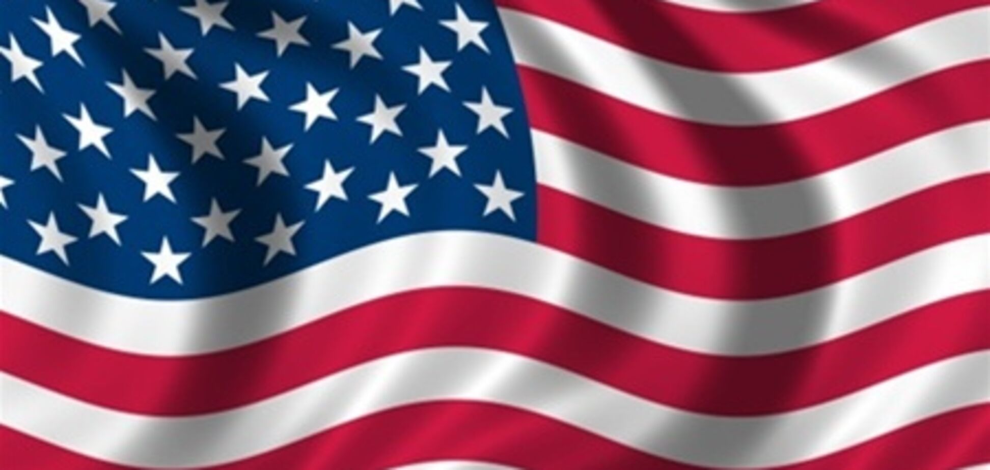 У Держдепі назвали ключову загрозу безпеці США