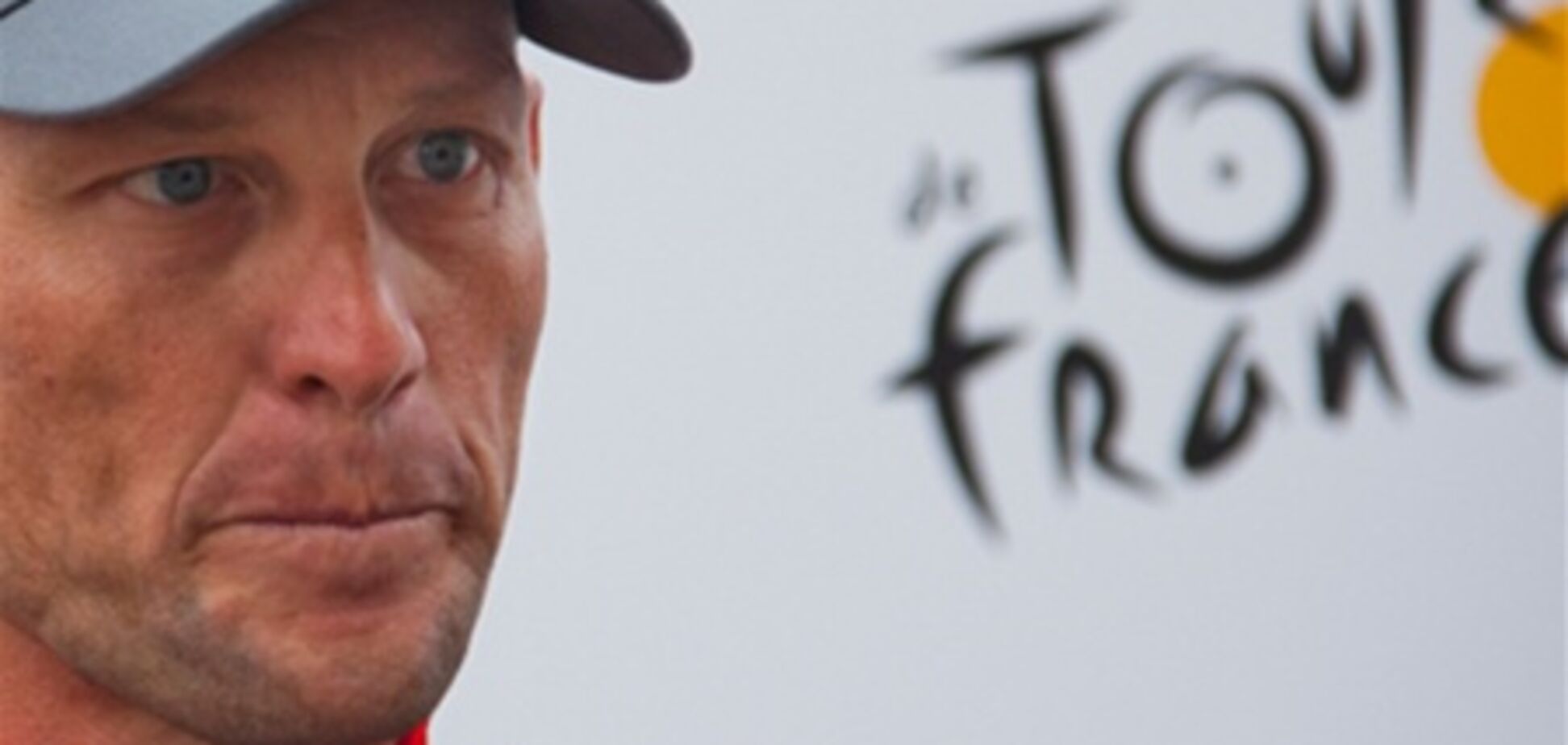 Лэнс Армстронг признался Опре Уинфри в употреблении допинга