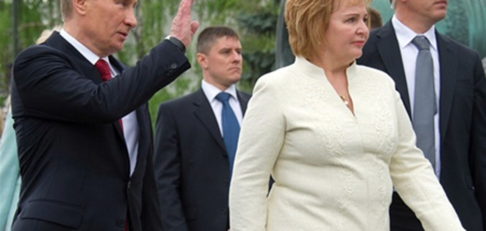 Жена Путина практически исчезла - The Daily Beast