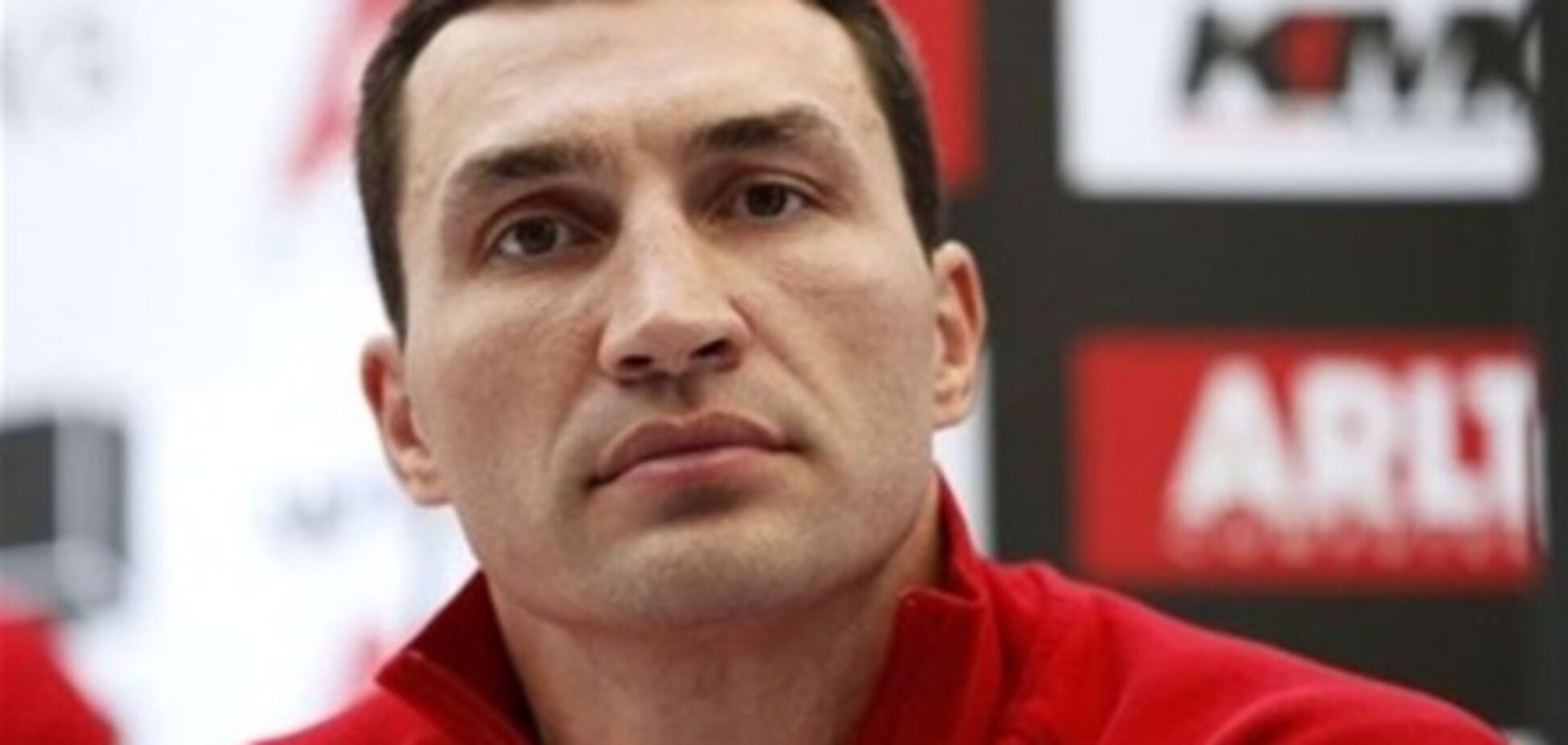 Кличко просит перенести бой с Поветкиным