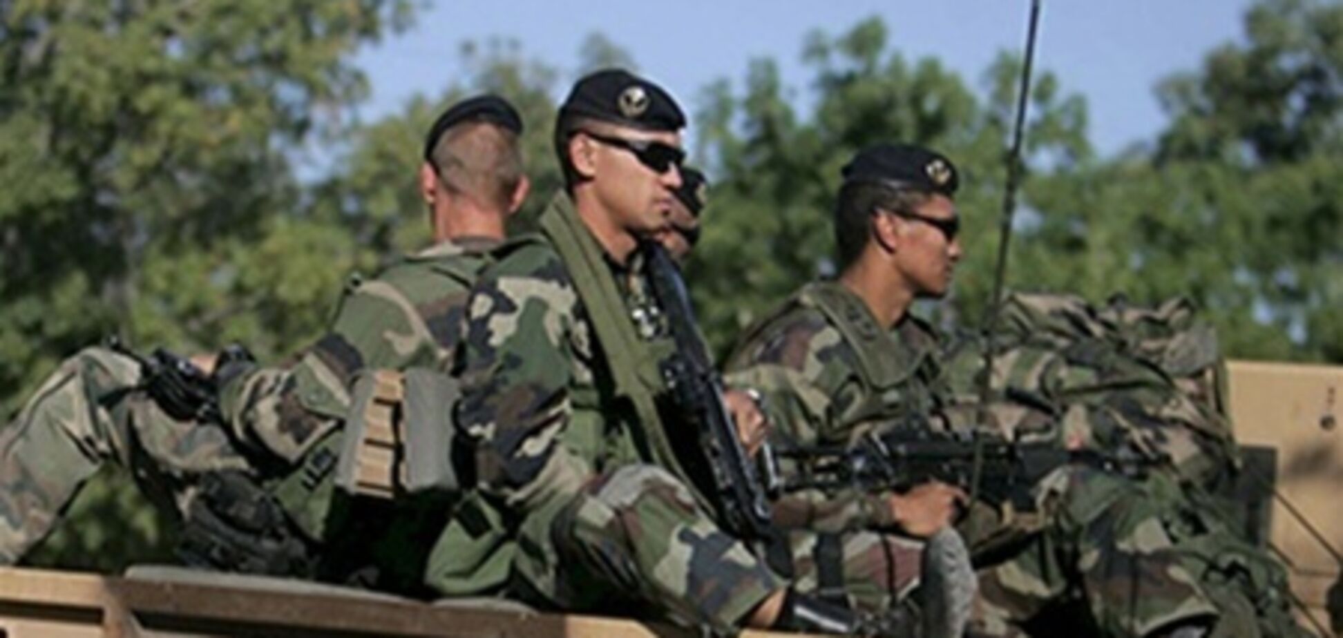 Красавчик Жест