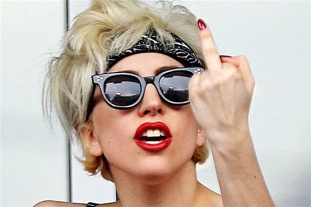 На Леді Гага лопнули штани. Фото