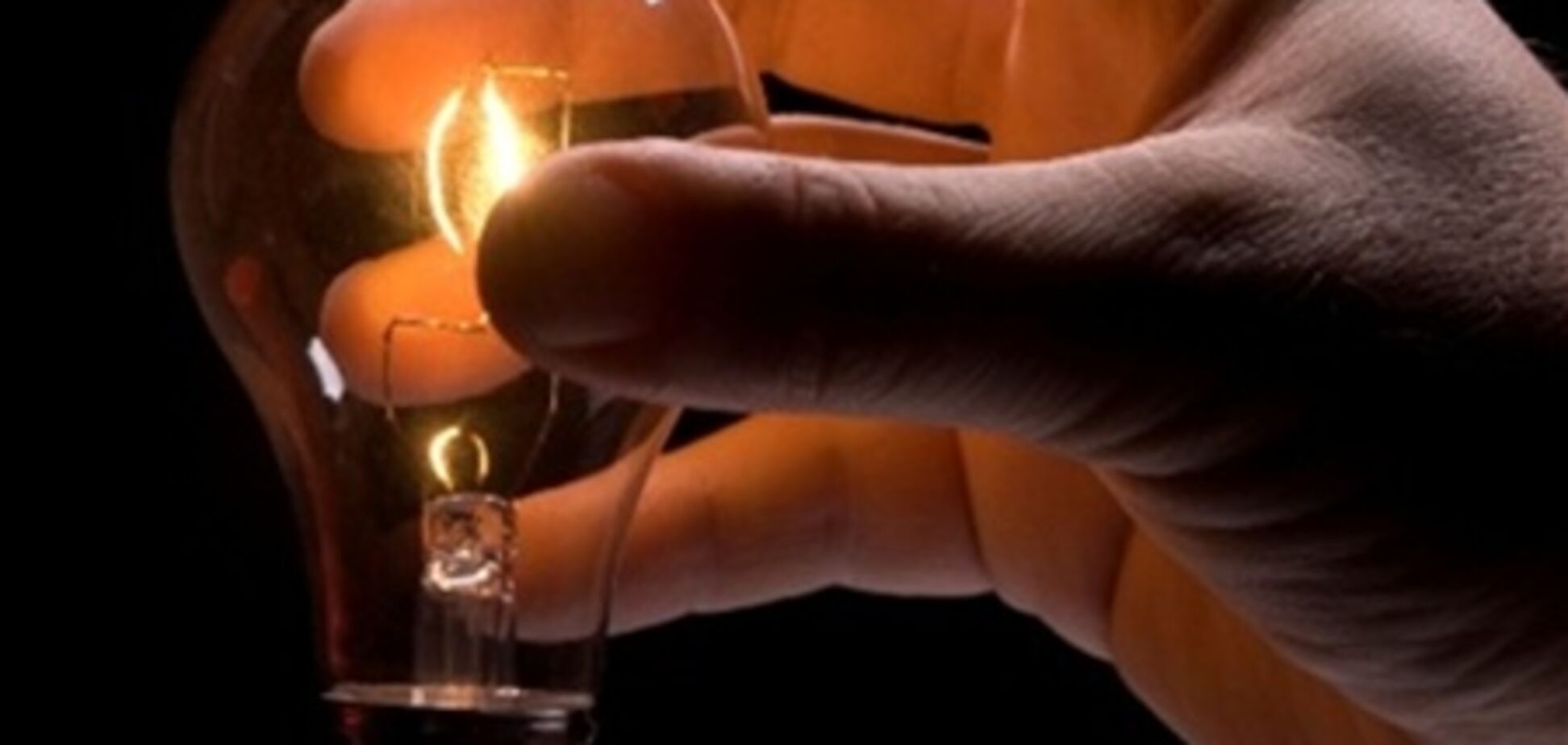 У центральному офісі 'АероСвіту' вимкнули світло