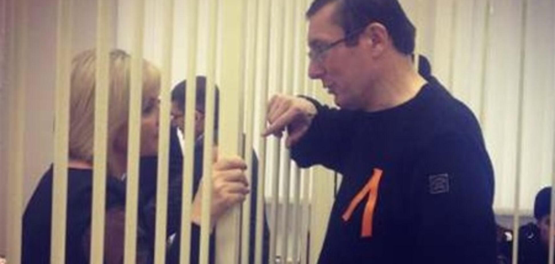 Клиника готова принять Луценко 21 января. Видео