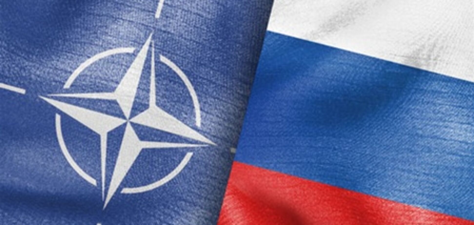 Росія обговорить співпрацю з НАТО