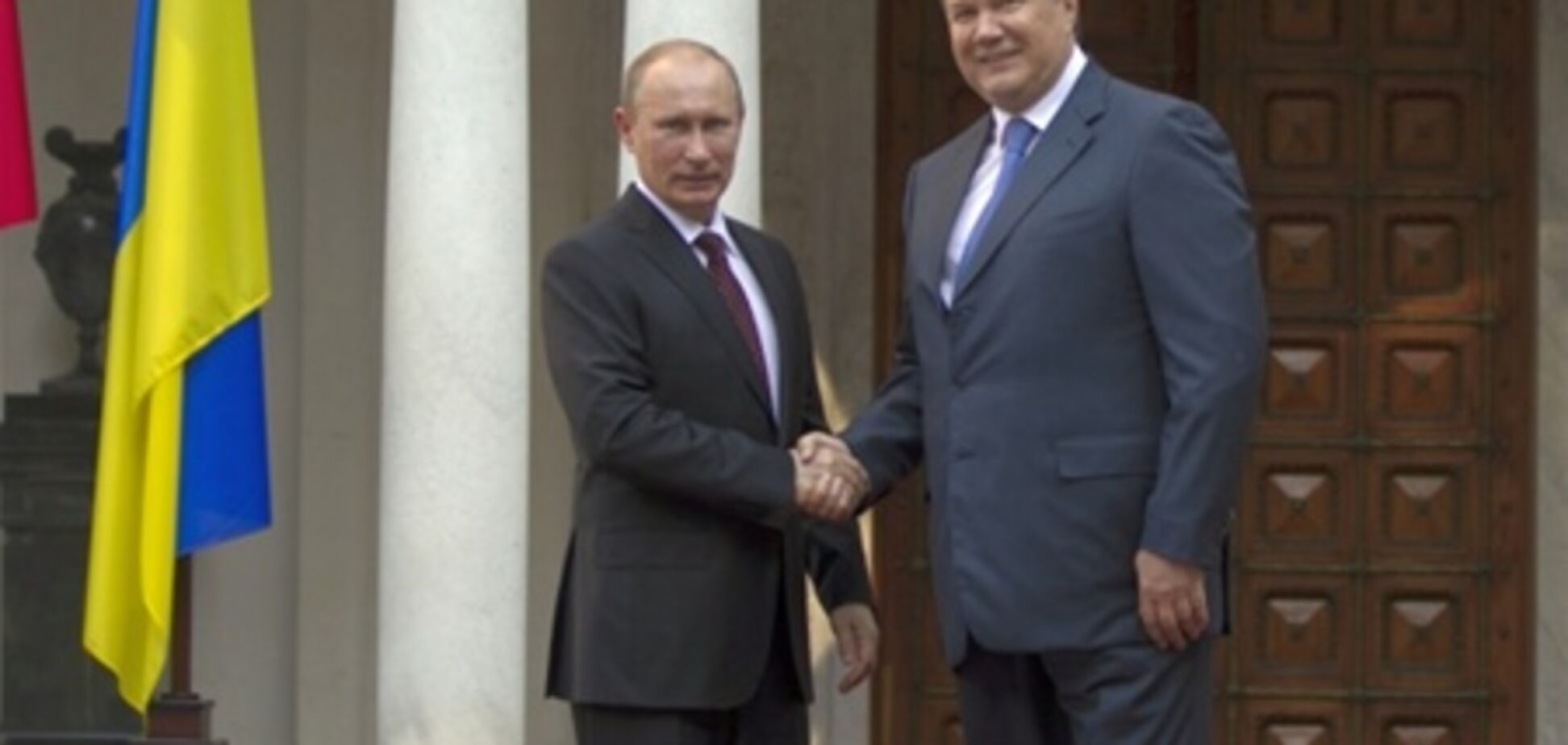 СМИ: Янукович хочет встретиться с Путиным перед саммитом ЕС