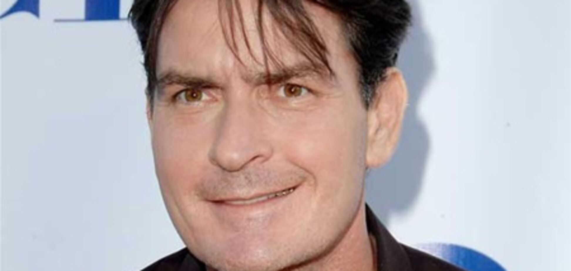 Чарли Шин готовится стать дедушкой