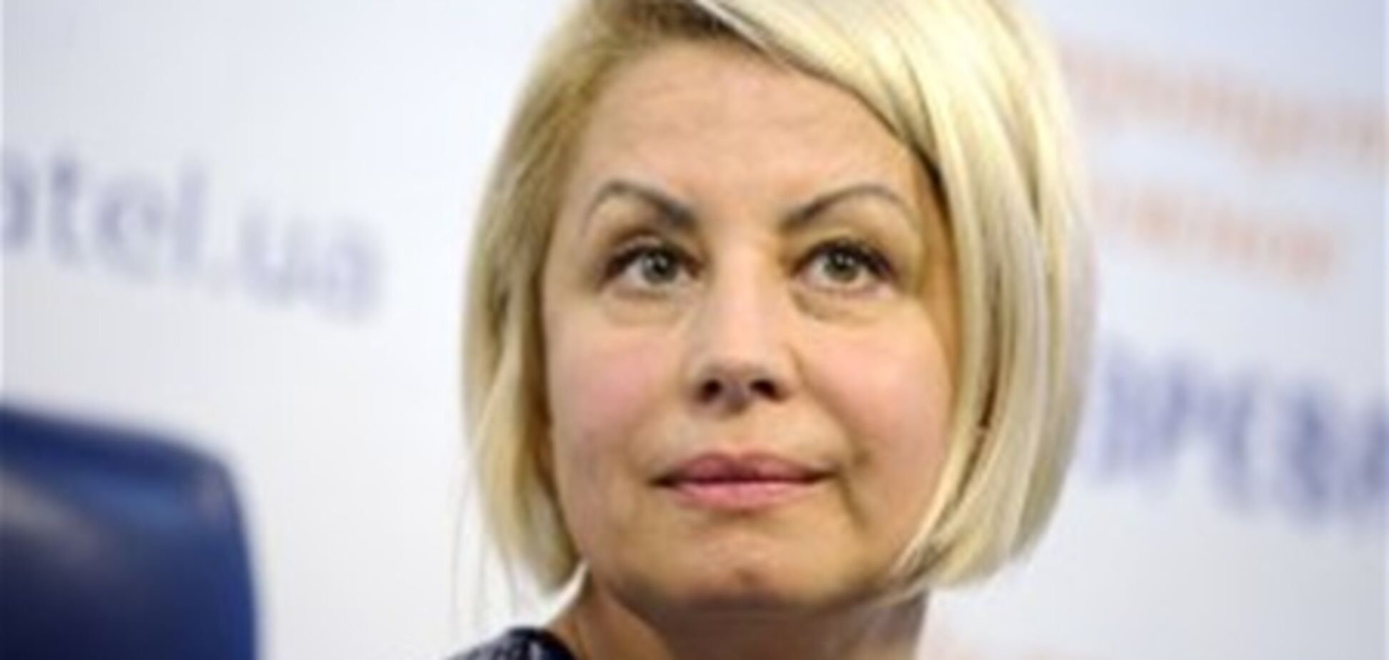 Герман отказалась от депутатских льгот