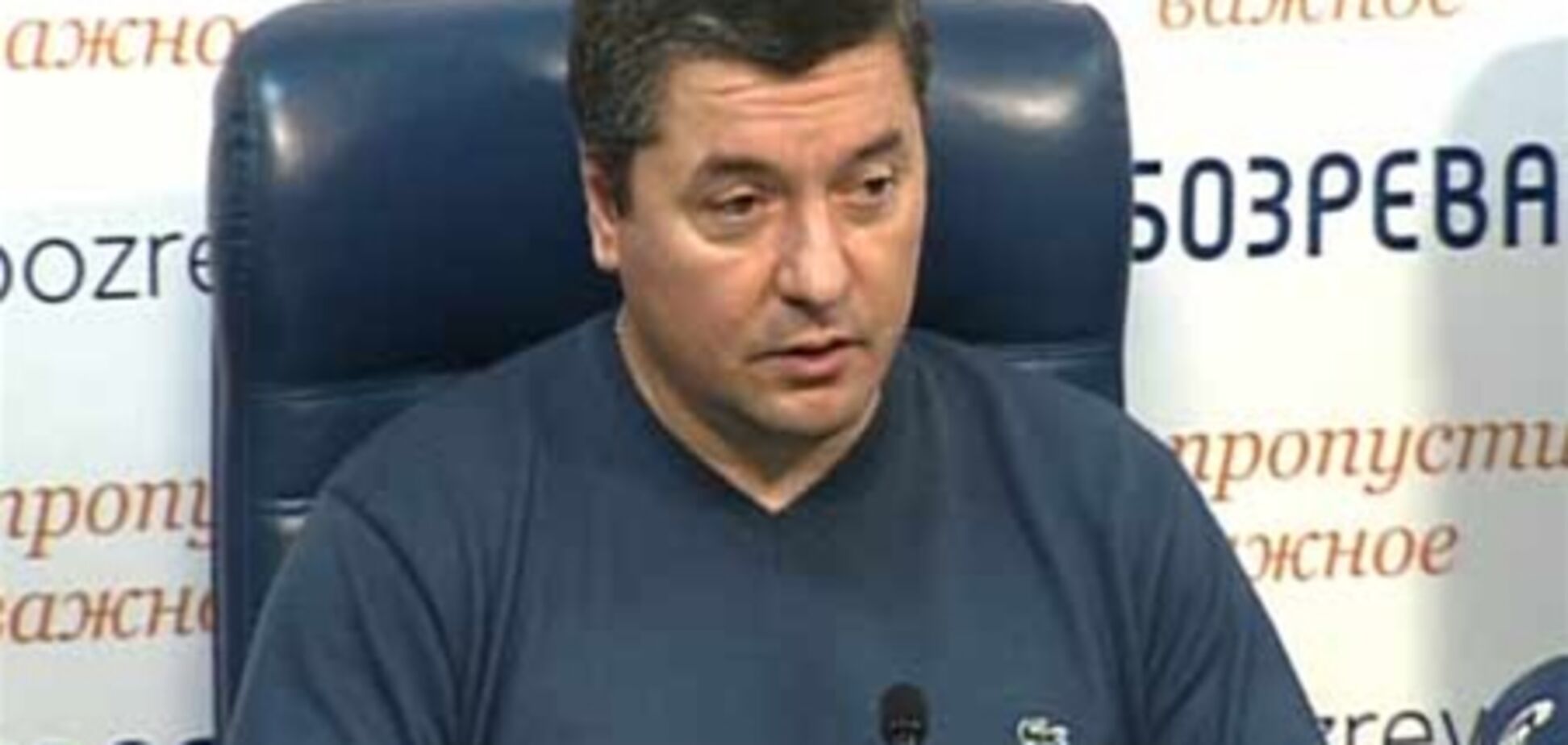 Оппозиции порекомендовали не зацикливаться на 'кнопкодавах'