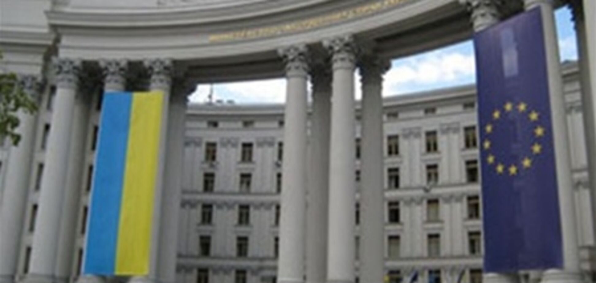Україна стурбована ескалацією насильства в Сирії