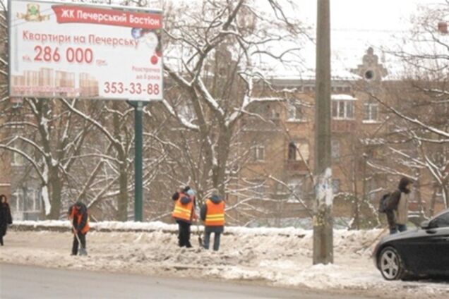 Зима по-киевски. Кто виноват и что делать?