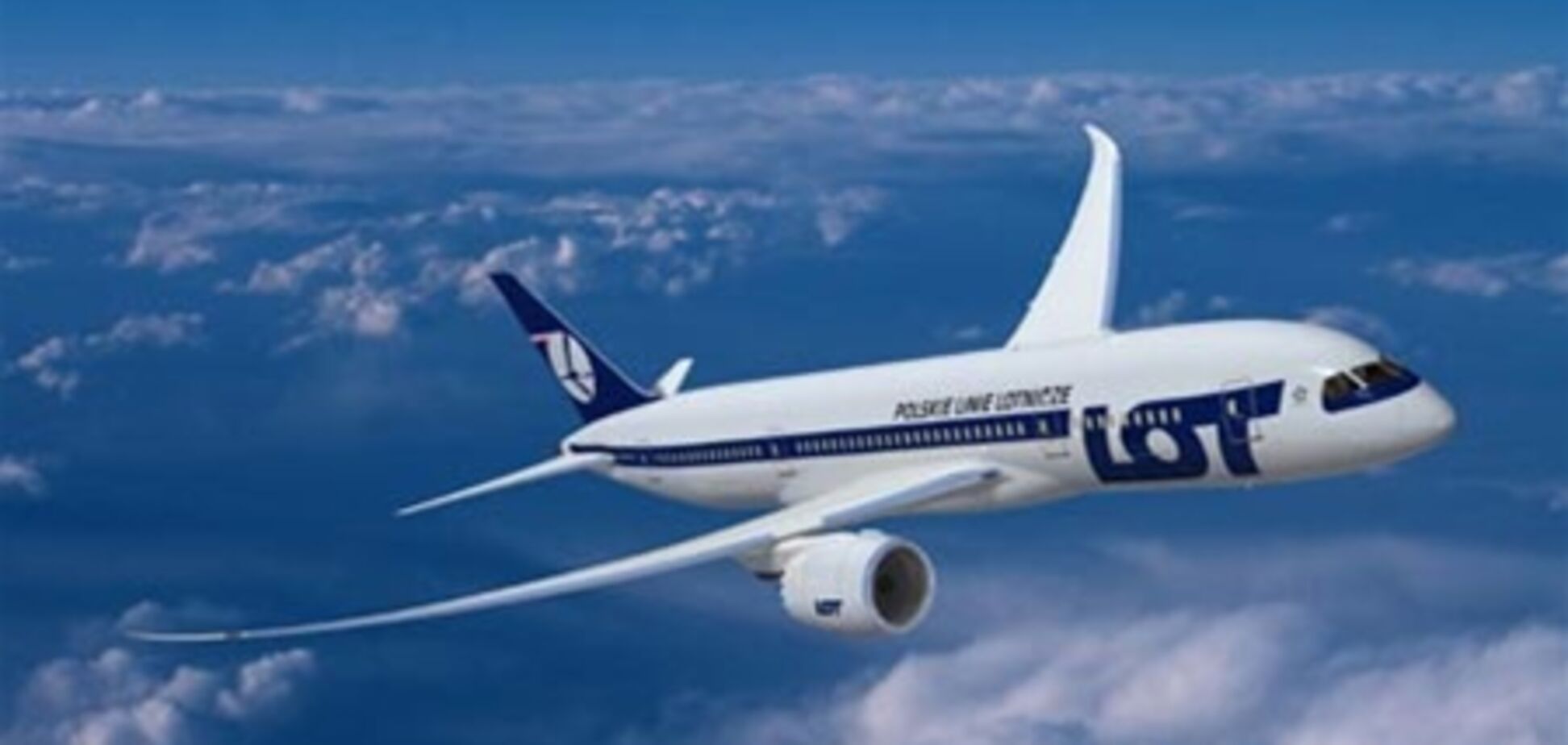 Япония прекращает полеты 'Лайнеров мечты'