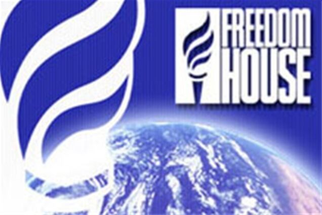 Freedom House констатує зниження свободи в Україні 