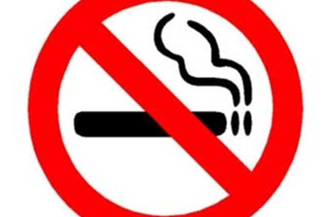 За курение уже наказали более 1500 киевлян