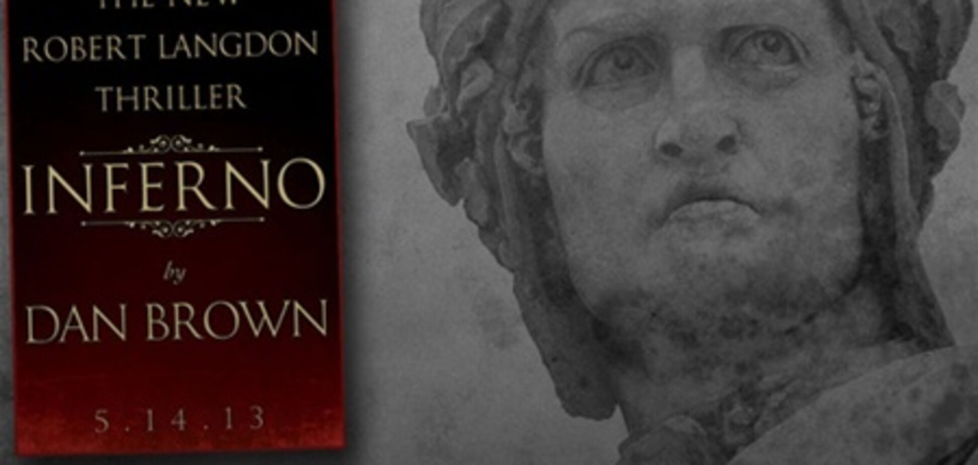 Новый роман Дэна Брауна расскажет о 'Божественной комедии'