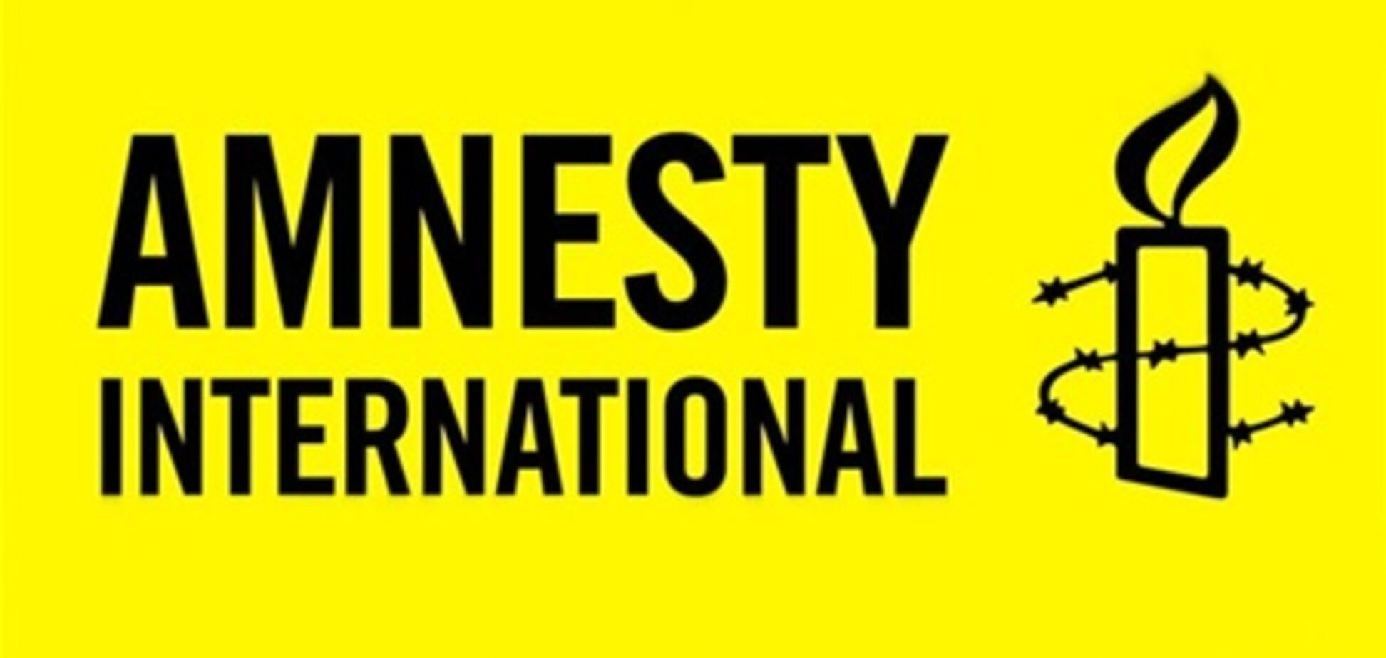 Amnesty International назвала 10 найбільш абсурдних арештів 2012