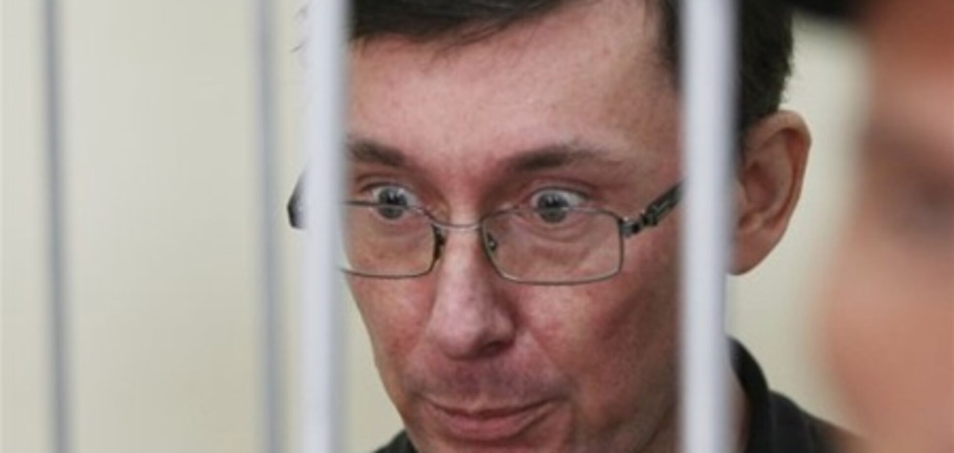 Луценко заплатить за лікування 40 тис.грн