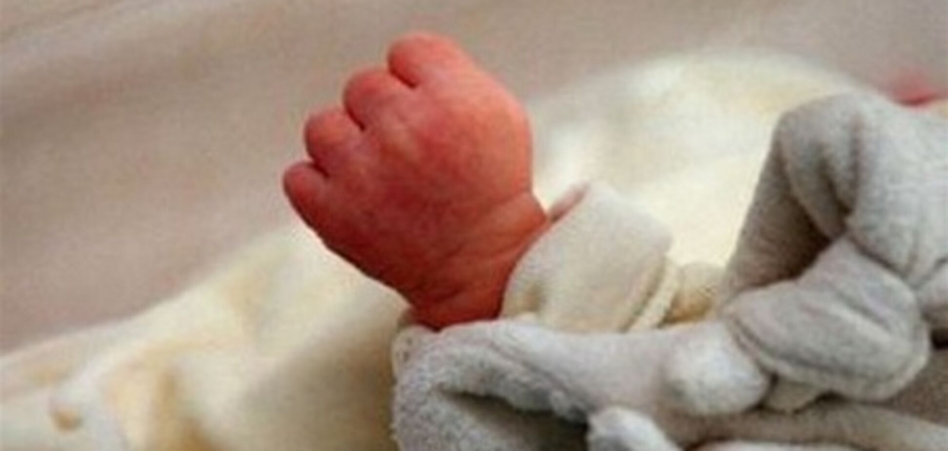 У Маріуполі міліція шукає маму кинутого новонародженого