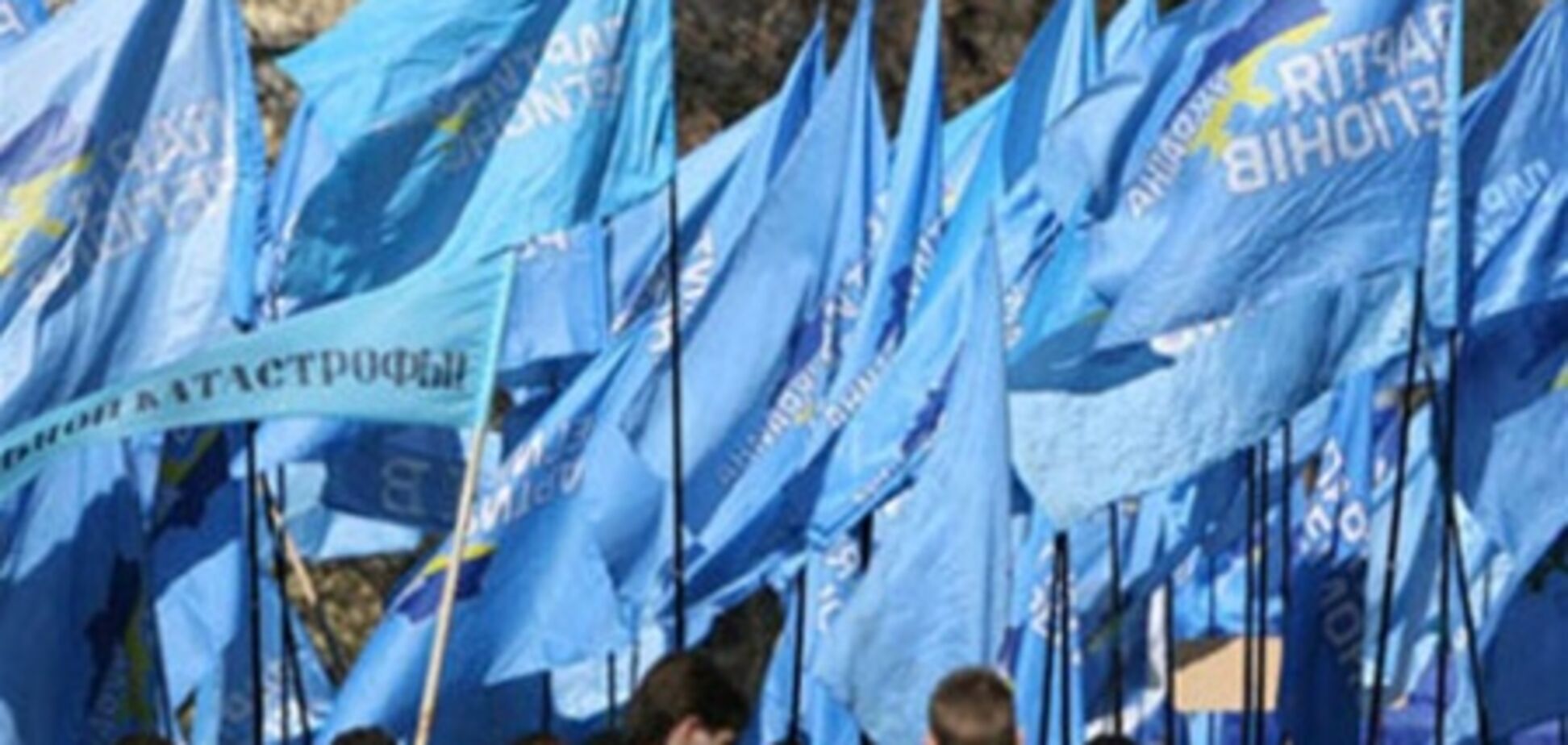 ПР решила усилить работу над идеологией