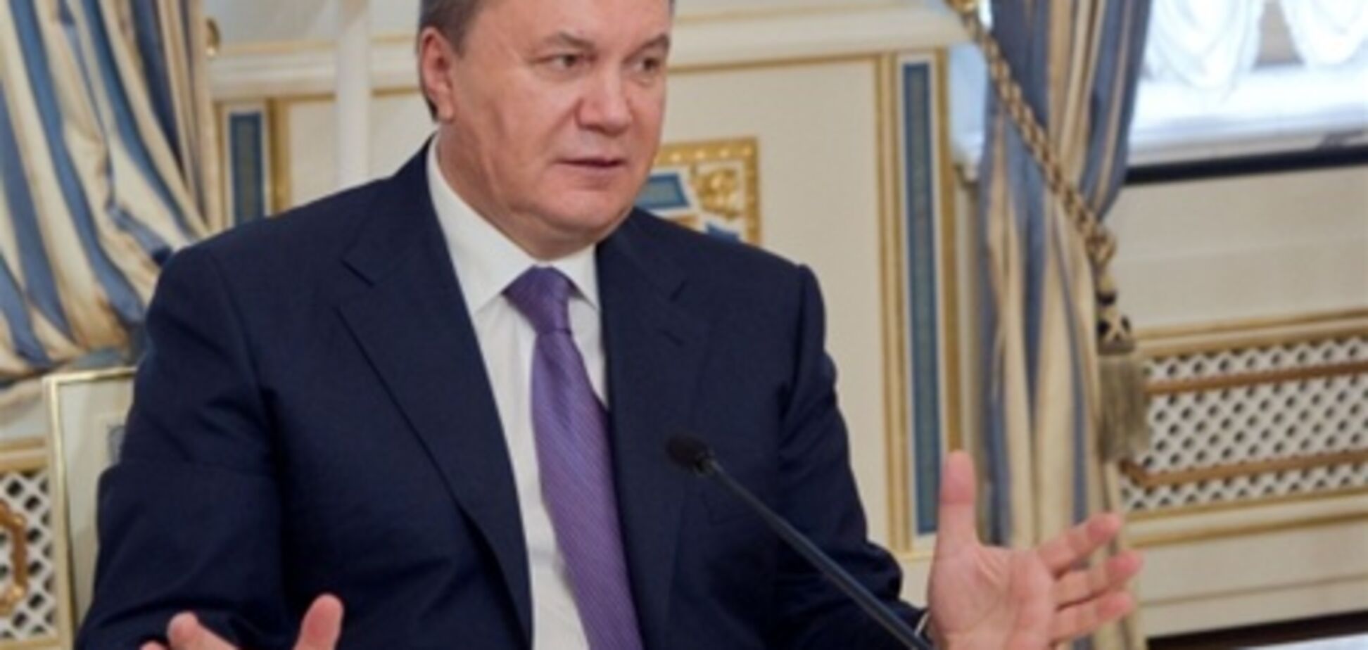 Янукович недоволен чиновниками