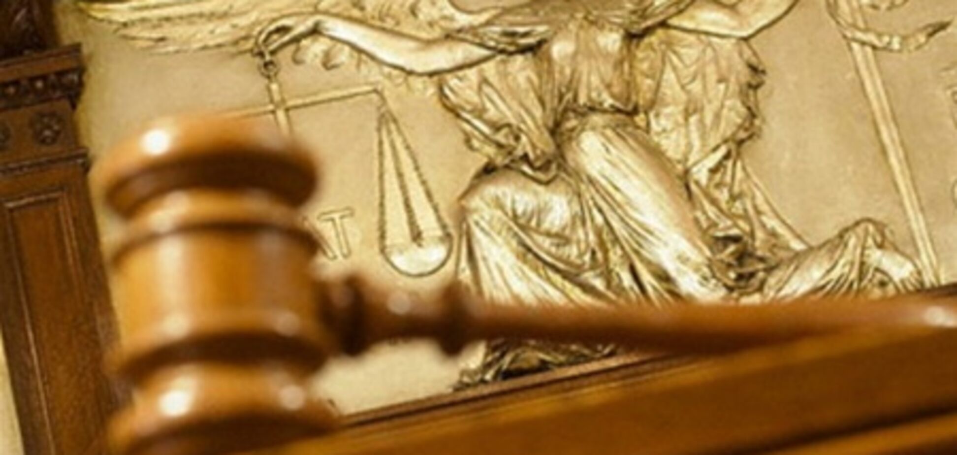 Суд взыскал с ИСД 200 млн грн за смертельное ДТП