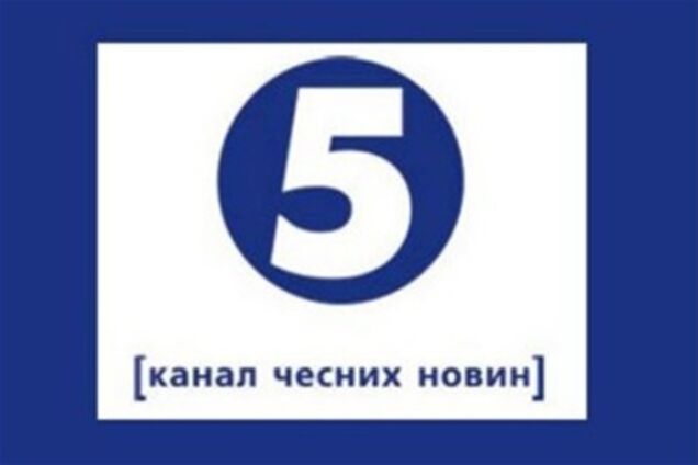 '5 канал' внепланово проверят из-за Мельниченко