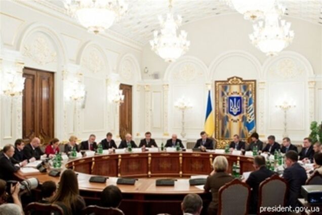Кабмін для биття