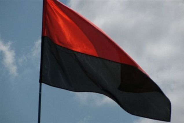 В Одесі хочуть заборонити чорно-червоний прапор ОУН-УПА