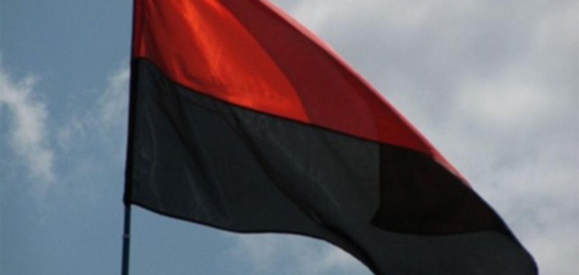 В Одесі хочуть заборонити чорно-червоний прапор ОУН-УПА